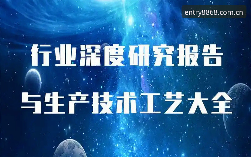 8868体育平台新版深度解析：体育2026平台如何重构赛事投注体验？